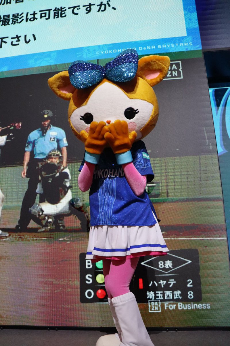 xydb_dena31's tweet photo. 2人とも一日お疲れ様でしたありがとう！
楽しかった
#スターマン
#キララ
#baystars
#thelive
2026/8/1 https://t.co/XdsiakiIeO