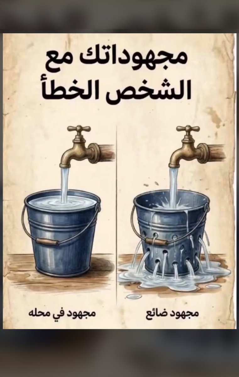 Abdullah15012's tweet photo. https://t.co/2CotwuTNVD
