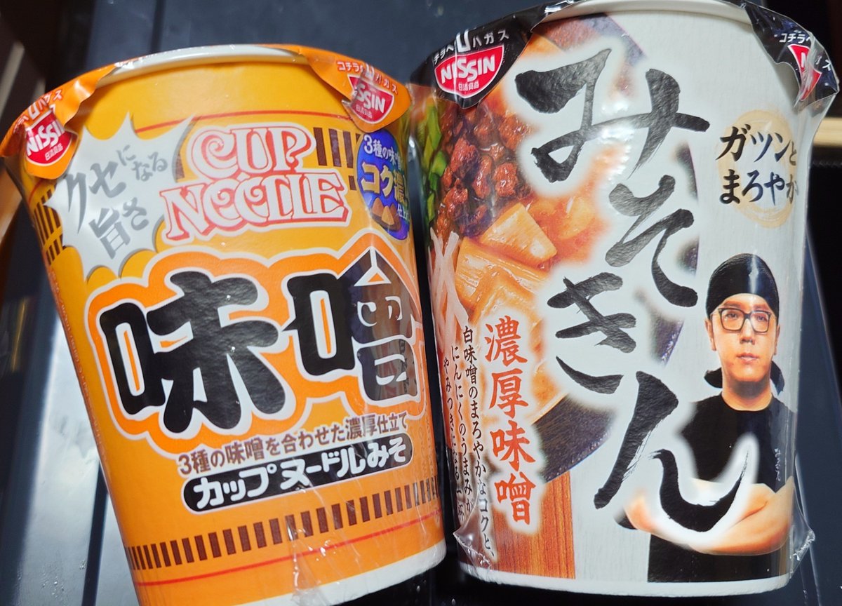nnnxR's tweet photo. 食べ比べ https://t.co/wuiYYQPjgL