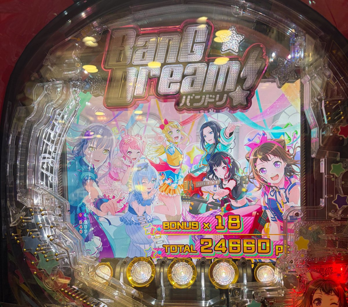 leptin777's tweet photo. キラキラドパドパしてきました✨ https://t.co/CzCfH5xwuk