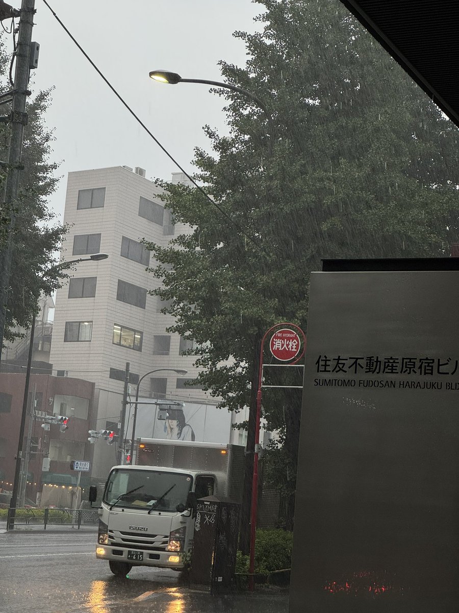 ysyk1's tweet photo. 人生のタイムリミット
祐天寺に20時
まださだまさし https://t.co/9cshvkTtLH