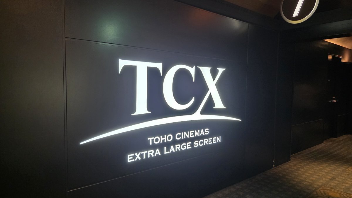 Yuichi_Euphony's tweet photo. 深い意味はないけど、ちいかわ映画見てから、カツカレー発祥の洋食店でプレミアムなカツカレーを食べてきた。

辛くはなかった。
とてもおいしかった。 https://t.co/DRZ8lb7Ltm