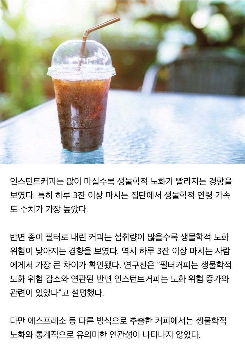 김김밥 tweet media