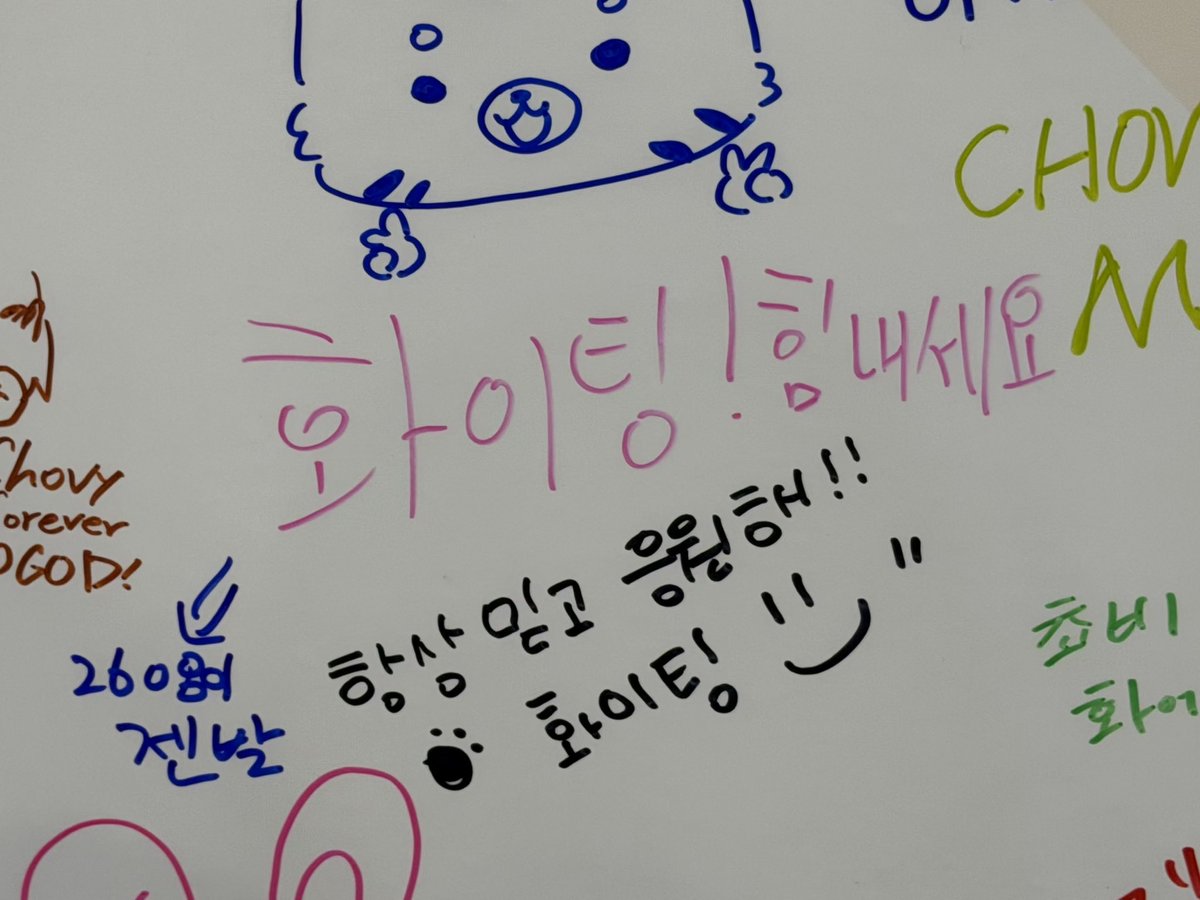 93S204's tweet photo. 하우스 오브 젠지 발젠 메세지
#t3xture 화이팅!! 맨날맨날 이겨라!!!
#Karon 젠지 모두 다같이 흥하자!! 화이팅!!
#RaxcaL 젠지롤팀 화이팅!!!!!
#Ash 화이팅! 힘내세요
#Efina 젠지 항상 화이팅!! https://t.co/qkCWz2bwNc