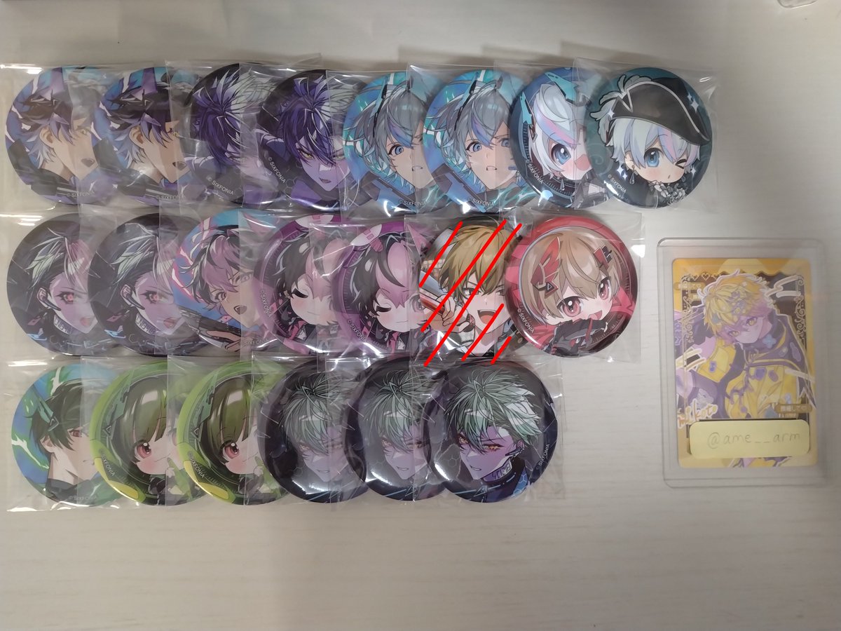 ame__arm's tweet photo. 譲 画像
求 買取(PayPayのみ)

お声掛けの際にご希望額のご提示もお願いします。

#シクフォニグッズ交換
#シクフォニグッズ買取 https://t.co/ljXpcveH0o