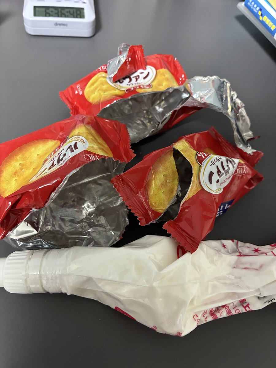cosm0rder's tweet photo. いや甘えんなや

総額200円ぐらいの食事で毎晩凌いで半導体に資金ぶち込めよ

ギュられるまで5年もないぞ

ここが正念場や https://t.co/UDpb7wLf9N