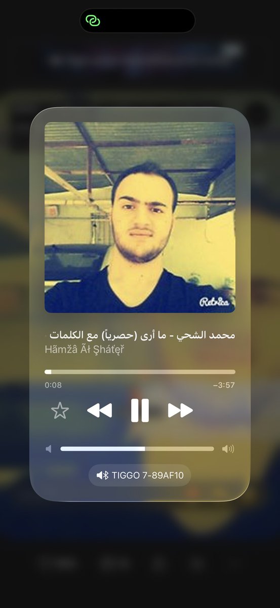 fake86wa's tweet photo. سحبوا تلفوني https://t.co/9ZQT27ttT0