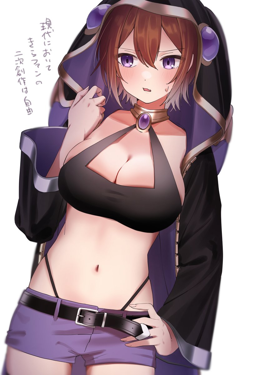 chakitsume's tweet photo. 通ります https://t.co/isRvahYXPp