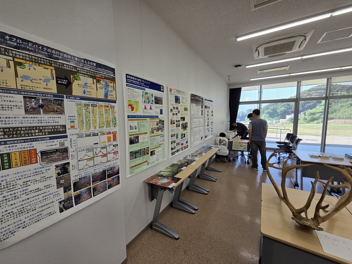 ryuiki_lab's tweet photo. オープンキャンパスで演習林の紹介を行いました。お越し頂いた皆様ありがとうございました！いつか大学生になったら（ならなくても）演習林に遊び聞きてね！ https://t.co/TDU5zmswzs