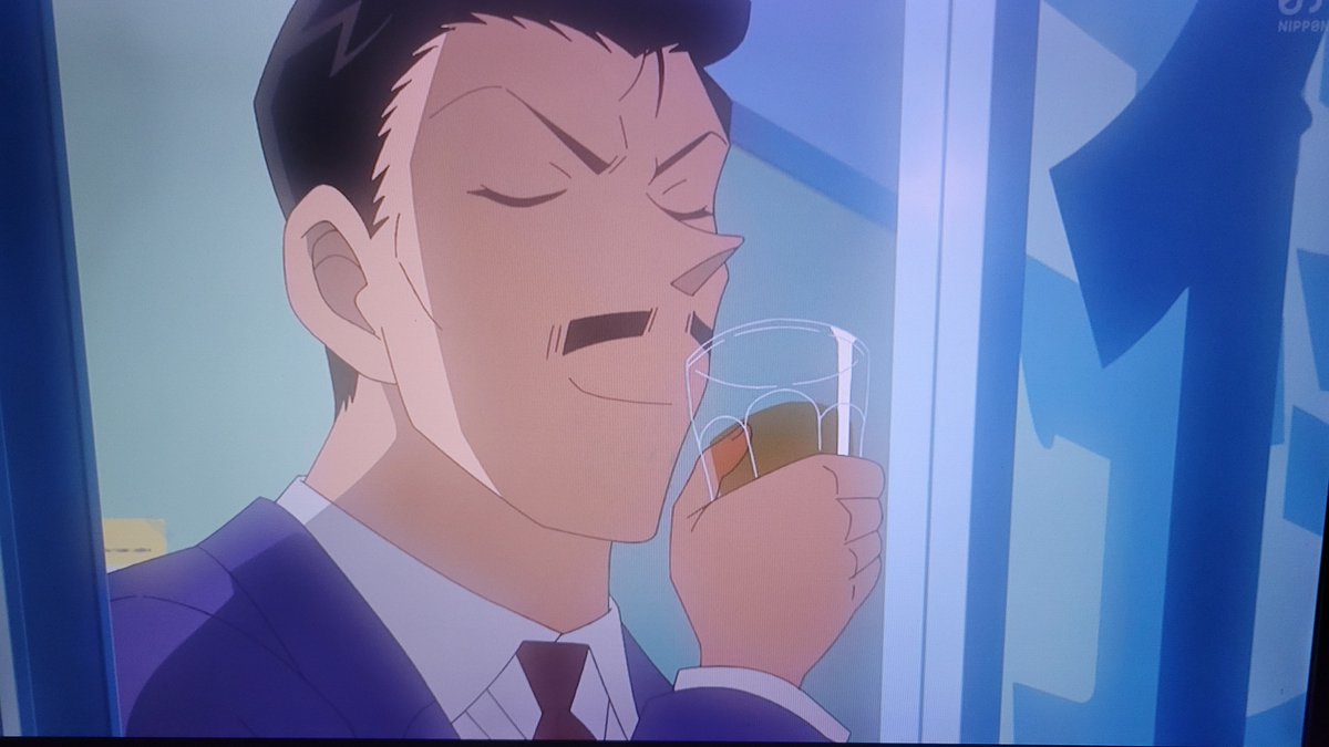 名探偵コナン 第1209話 ツイート画像 1
