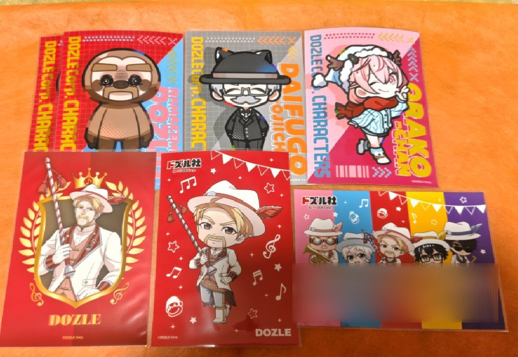 mmj_trade's tweet photo. 【交換】ドズル社 コンビニ プリント ブロマイド ファミマ ローソン セブン
譲) 🦍🍆🍌🐷🐱👿レア
求)☃️が写っているもの
レア⇔レア
2枚〜の交換
種類違い可能
写真の添付をお願いします(所持済みのものはお断りする場合がございます)
🍌は🦍同数含めてのみ
固定必読 https://t.co/SrG8QeUTPH