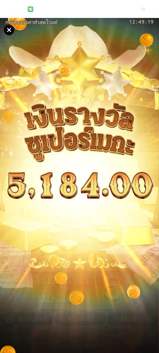 Devilshark40's tweet photo. 🌐เว็บไซต์🌐👉#LOOT88👈

🏧ฝากขั้นต่ำ 1 บาท
🏧ถอนขั้นต่ำ 100 บาท

💵คืนยอดเล่นตัวเอง 0.3% ( คิดจากยอดเทิร์นโอเวอร์ )

✅รองรับทรูมันนี่วอลเล็ท

🧧👉 https://t.co/fQRPYSOb4u

#สล็อตไม่มีขั้นต่ำ #สล็อต𝙥𝙜 #สล็อตแตกดี #สล็อตแตกง่าย #สล็อตเว็บตรง #สล็อตจ่ายจริง #เครดิตฟรี https://t.co/bXqG64bbuW