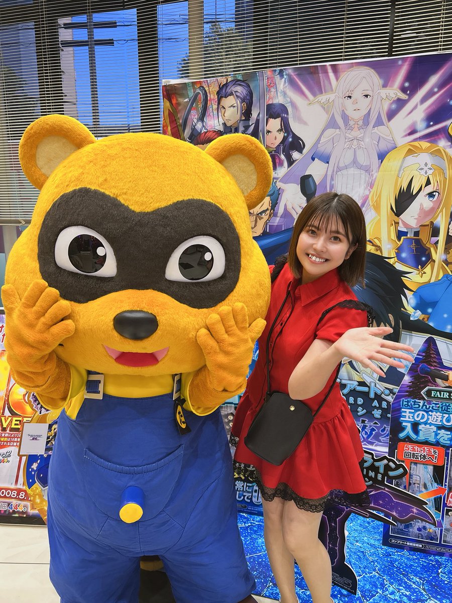 kanchan_dayon's tweet photo. お写真撮ってもらいました🩵
たぬ吉くんありがとうございますっ🩵
店内かなり盛り上がってます💁‍♀️✨
今からでも全然間に合うゾ〜😳👌
ぜひお待ちしております☺️🤝
#pr  #サンシャインKYORAKU植田店 https://t.co/kleSbYIB45