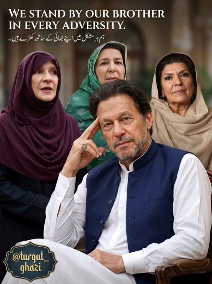 Hamnaasaghir's tweet photo. پی ٹی آئی کے صرف چار مطالبات ہیں:
1۔ عمران خان کی قید تنہائی فوری ختم کی جائے۔
2۔ انہیں انکے اہل خانہ اور قانونی ٹیم تک مکمل رسائی دی جائے۔
3۔ سب سے پہلے انہیں آزادانہ طبی معائنے کے لیےشفا انٹرنیشنل منتقل کیا جائے۔
4۔ عمران خان کی غیر مشروط رہائی ہو۔
#زنجیریں_توڑو_خان_کو_چھوڑو https://t.co/K4xPjPCyoq