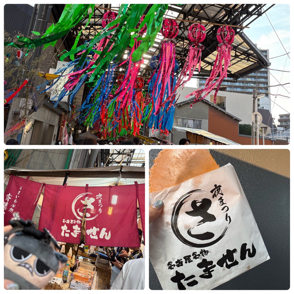 ms_besty's tweet photo. Qubo連れて近くのお祭りに
ま、これ買うよね！！
祭りといえば  "たません " https://t.co/pmBZy66NHh