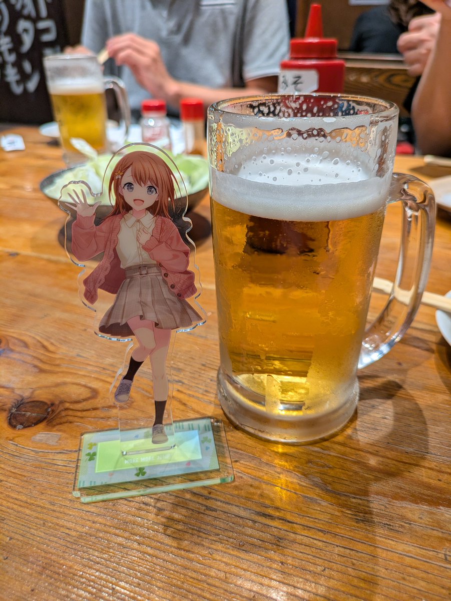 samorinrin414's tweet photo. みのりと酒〜🍻 https://t.co/Ayz9ArKPIg