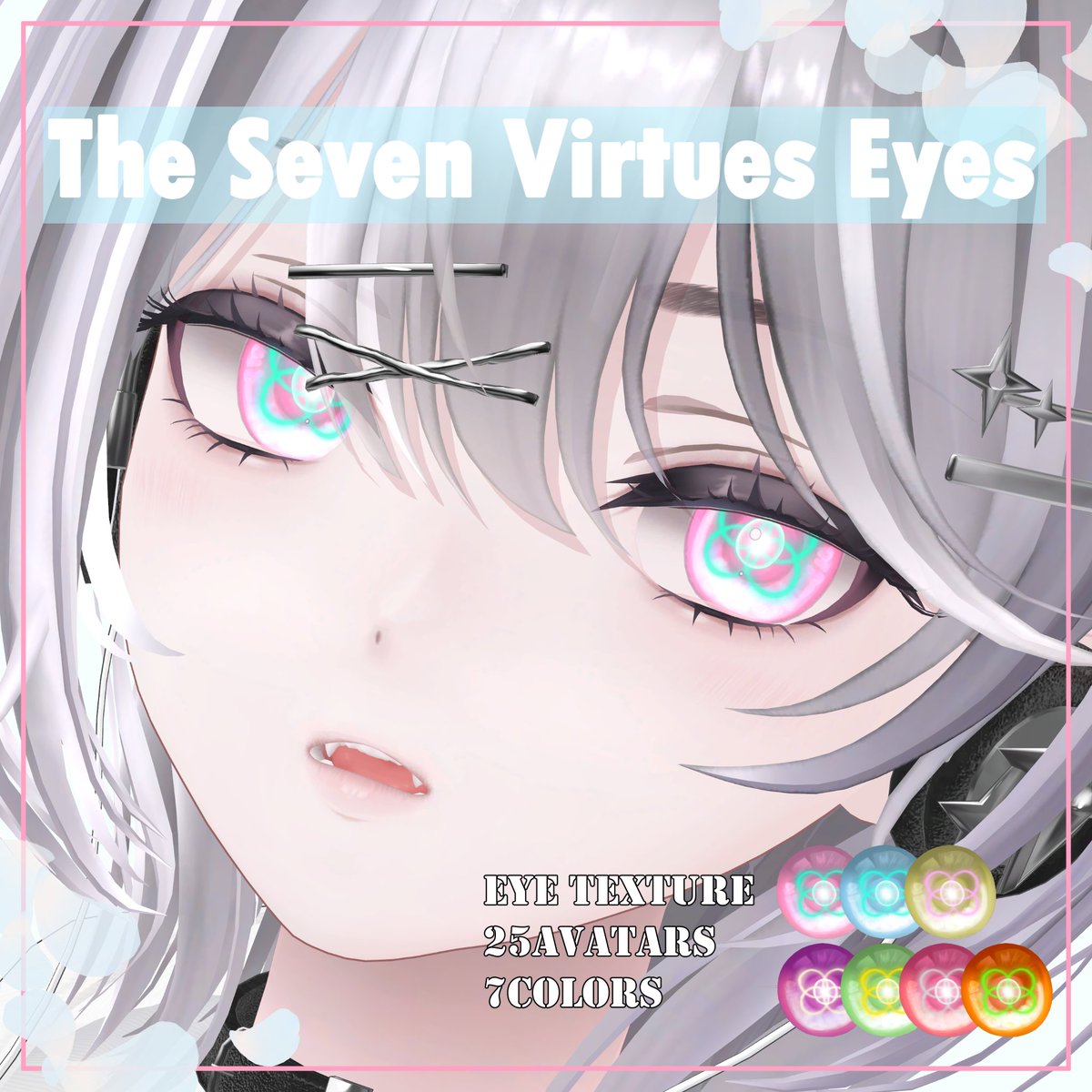 DURO_shop's tweet photo. 新作アイテクスチャ販売！

「The Seven Virtues Eyes」
https://t.co/KjHtdtMMO1

七つの美徳をモチーフに制作した、神秘的で幻想的なアイテクスチャです！
8.4までフルセットを1000円→800円でセールいたします！
是非お手にとってくださいませ～！

#DURO_Shop
#booth_pm https://t.co/NgdjZBmpSW