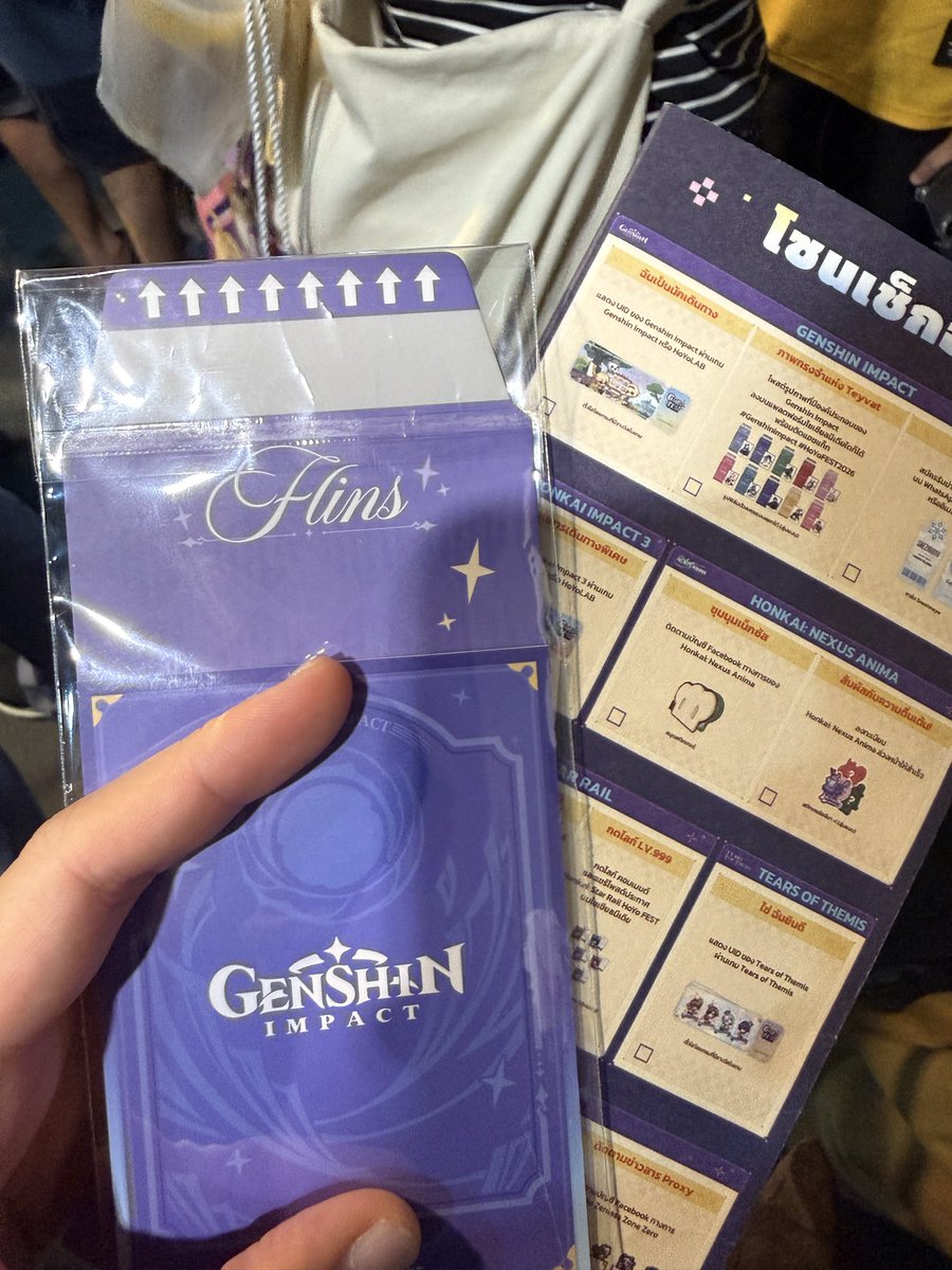 sehenney's tweet photo. Got the flins pull apart film but IDK how to open it lol #GenshinImpact #HoyoFEST2026 https://t.co/jsjvj2sW7t
