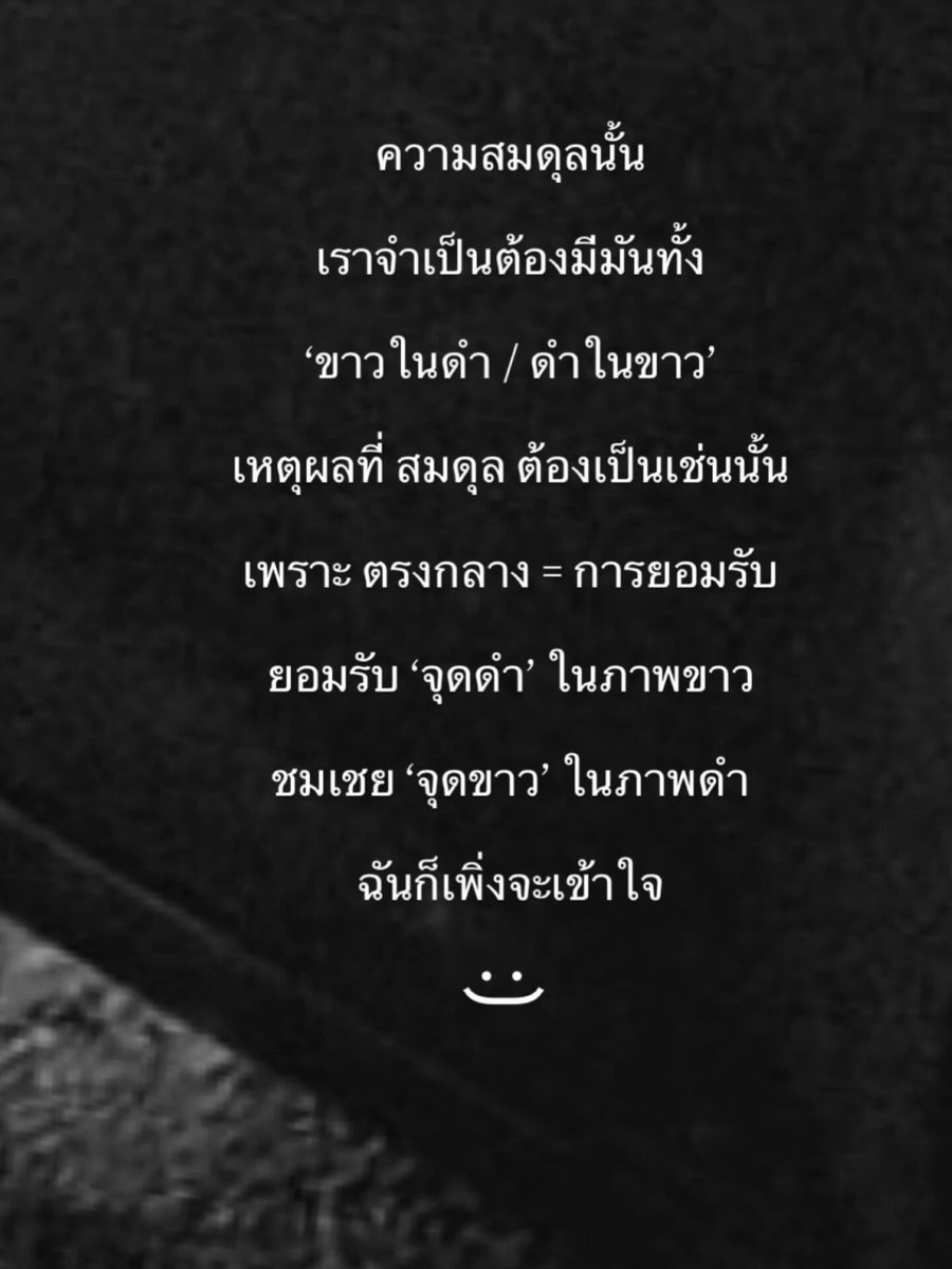 skypraifa's tweet photo. https://t.co/uNRB0YHbat