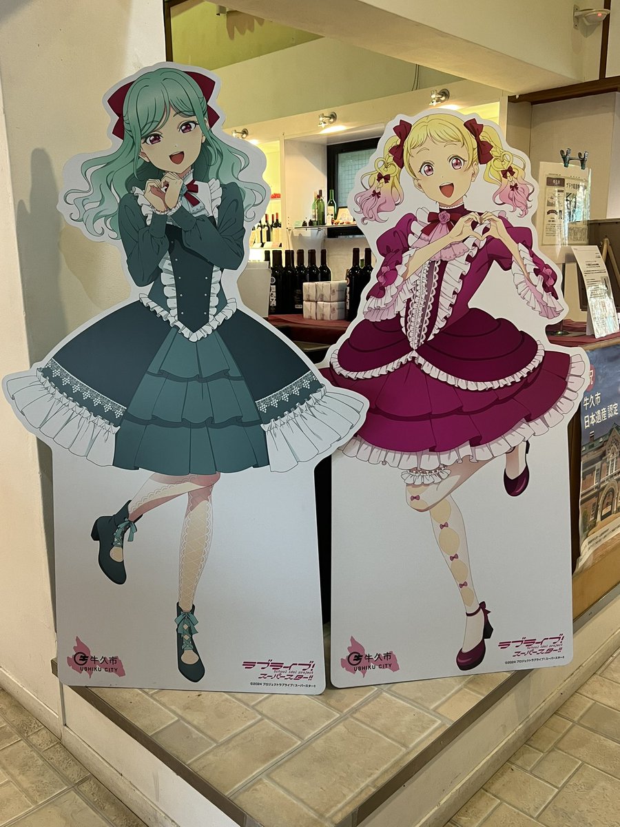 kirinsana's tweet photo. 牛久シャトーにてマンホールカードをゲット(´∀`)
#manholecard
#マンホールカード https://t.co/aqBZkNYeeM