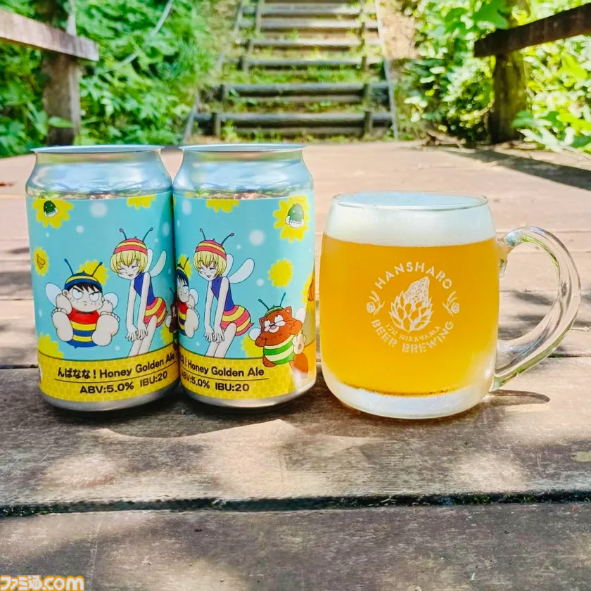 famitsu's tweet photo. 『パプワくん』と熱川バナナワニ園がコラボで明日（8/2）より特別なクラフトビール販売開始
https://t.co/4OgzL2O58h

30年前“バナナワニ園の池の横にミカン箱を置いて原稿を描く”というロケ撮影を行った縁も!?　クラフトビール販売のほか、スタンプラリーなどさまざまなコラボ施策が行われている https://t.co/EVu0VlKQKs