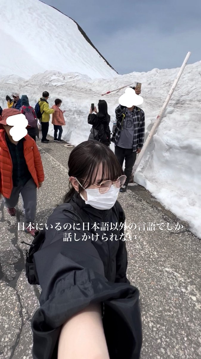 _sngm_01's tweet photo. 富山ひとり旅stories✌🏻 https://t.co/gamaNcfZIY