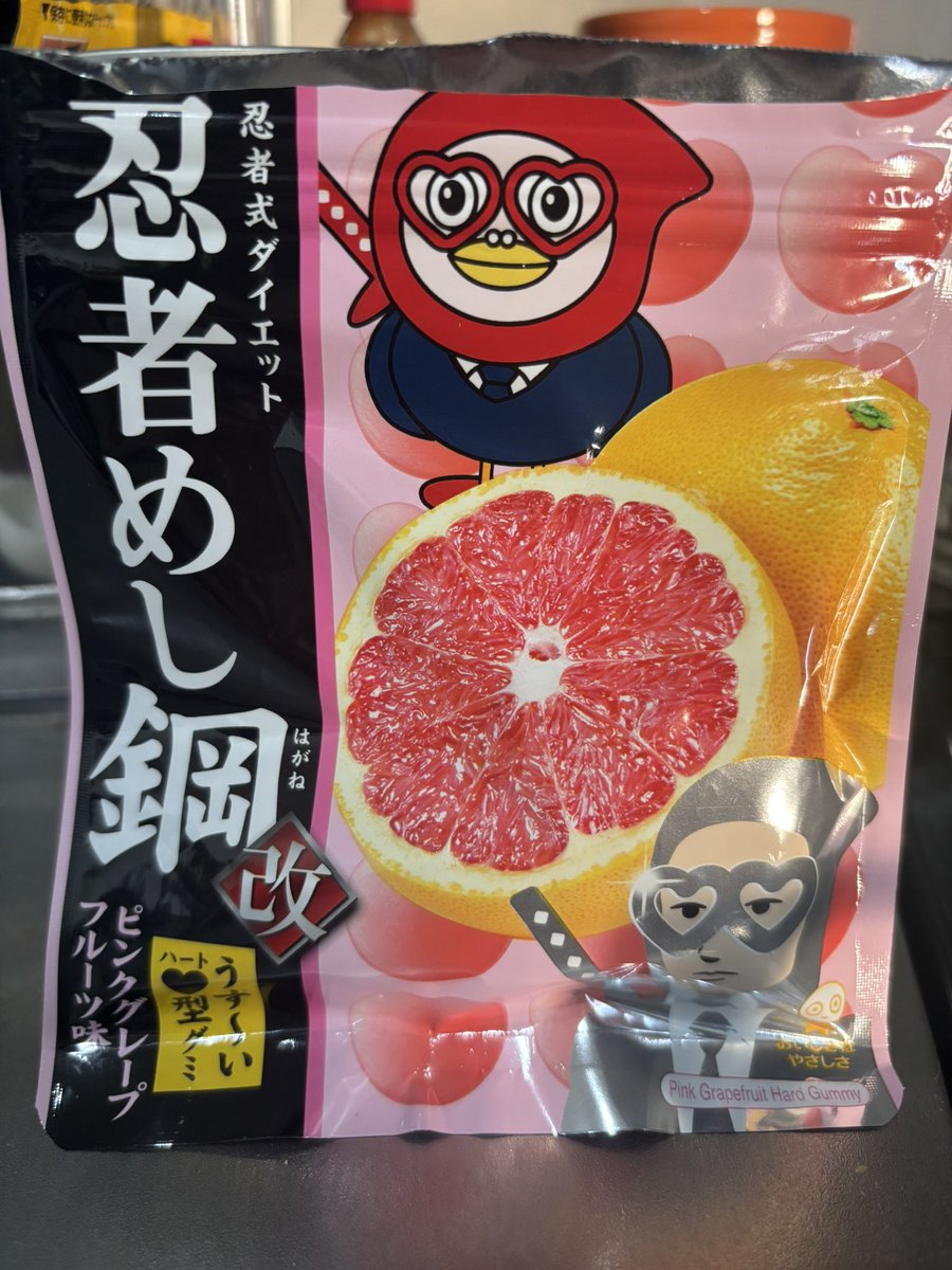 onionidebooon's tweet photo. @kiriiin07 うちもスイカバーデビューでしたわ🍉
さすがれーかさん‼︎
食べ物の事には厳しい🤣

あ、全然話違うんですが
↓キリンさん好きそうなので食べてみてください👍 https://t.co/FARFHOlZiV