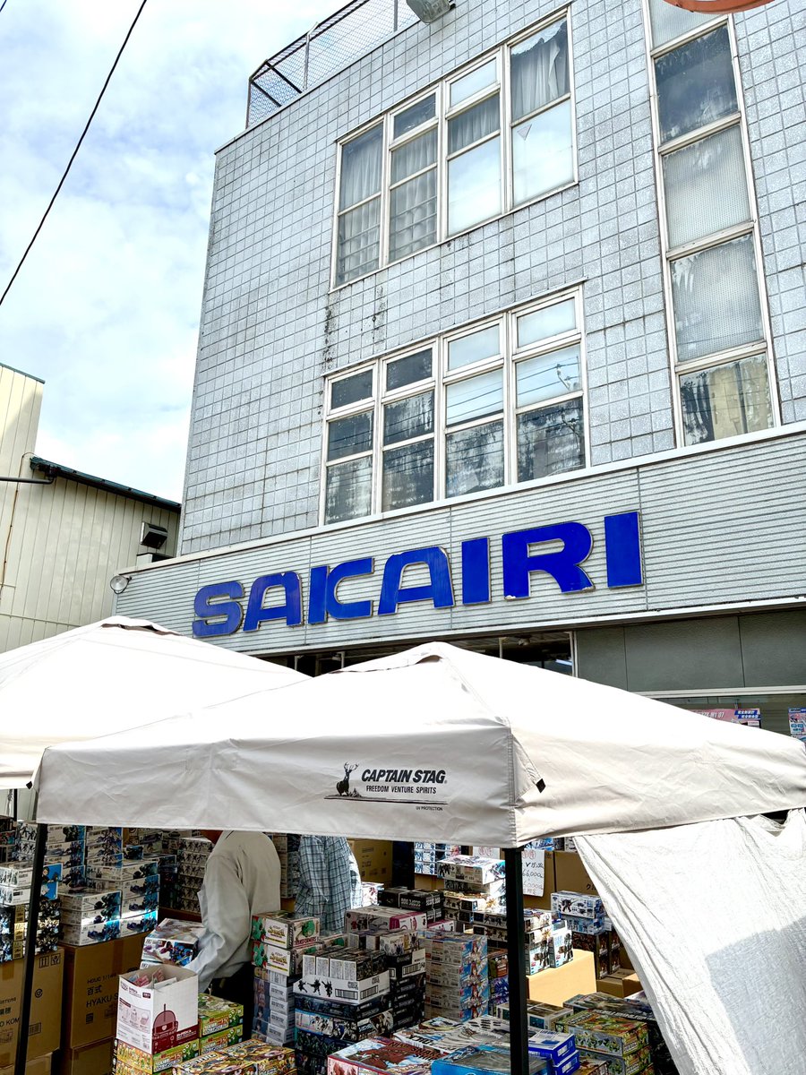 3765Denden's tweet photo. 茨城に遠征に！下妻にある坂入模型店に行ってきました！3300円の坂入くじの結果は2枚目の写真の通り🎵噂通り定価ベースで3300円を超えるお得なクジでした
その後は土浦に🚗パトレイバーコラボタオルとマンホールカードを無事ゲット！

#プラモデルライフ #ガンプラ好きと繋がりたい #パトレイバー https://t.co/vadRti2Us9