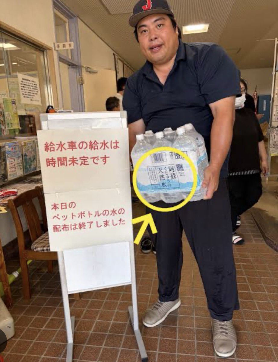 tourouken555's tweet photo. へずまりゅう氏は賛否あるけど

「あの行動力は支持する」って思う人✋ https://t.co/bhx1y2ZGyM