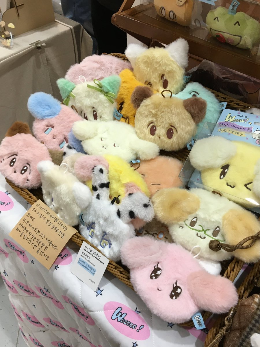 peum526's tweet photo. 서일페 또 가고파..🥺 https://t.co/6EdxvgR56a