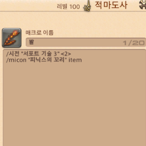 Je110fish_ing's tweet photo. https://t.co/vAAnvUgdzN