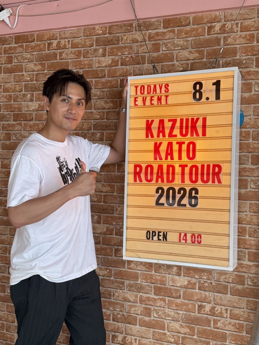 kazuki_kato1007's tweet photo. #TFC2026 群馬県は高崎公演！来てくれたみんなありがとう！最高に熱くて燃えたLIVEだった！お世話になったのは高崎Club JAMMER'Sさん！スタッフの皆さん優しく気さくな方ばかりで最高でした♪ありがとうございました！これは定期的に来たい🎸本当にありがとう〜！ https://t.co/OLNW59ARYP