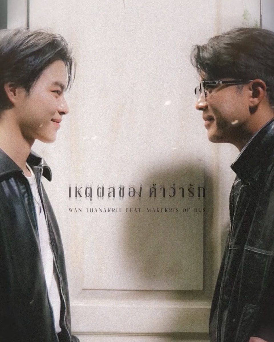 spn__kw's tweet photo. งานลับที่ยังไม่ได้เปิดเผยคือสิ่งนี้ใช่ไหม ขนลุกกก https://t.co/bn3sUDXGGD