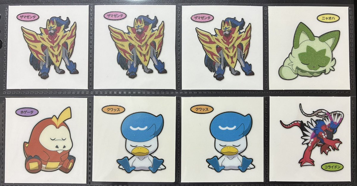 いとは tweet media