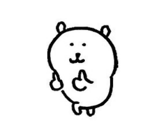 ๊ณต๋นต tweet media