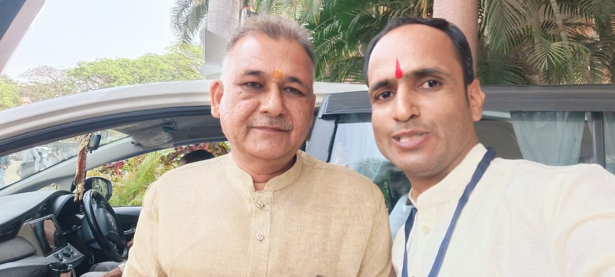 ravison53309744's tweet photo. मध्यप्रदेश शासन के कैबिनेट मंत्री माननीय श्री इंदर सिंह जी परमार को जन्मदिवस की हार्दिक बधाई एवं शुभकामनाएं।

माँ नर्मदा जी से आपके उत्तम स्वास्थ्य, दीर्घायु एवं यशस्वी जीवन की मंगलकामना करता हूँ। https://t.co/wr2i8tZdLV