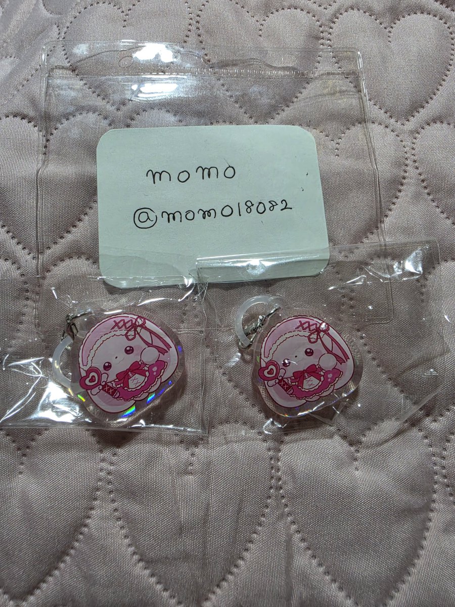momo18082's tweet photo. @ume_u_may 返信ありがとうございます。
お写真送付させていただきます。
あざらしさん残り2点でしょうか？ 
残り2点でしたら、2点共交換お願いしたいです。
よろしくお願いします。 https://t.co/hBeO1lPTcG