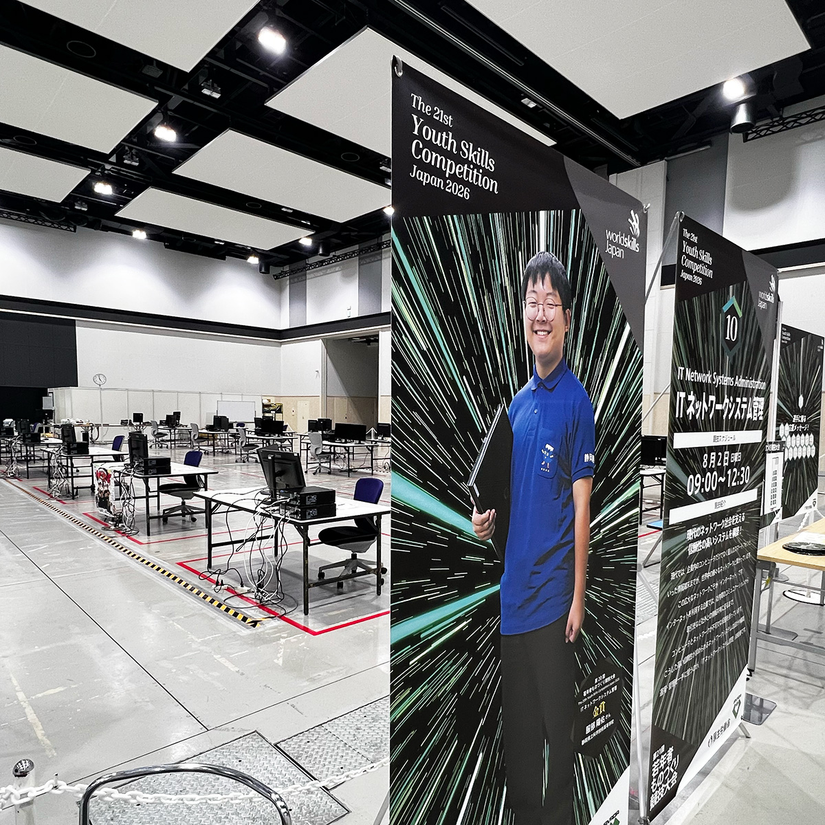 WorldskillsJ's tweet photo. 第21回若年者ものづくり競技大会
「ITネットワークシステム管理」職種は明日(8月2日)競技!
ライブ配信はコチラから!!
↓↓
https://t.co/7Gr1kjFrXg
#WorldSkillsJapan #WorldSkills #YouthSkillsCompetition #ITNetworkSystemsAdministration https://t.co/BUnHeAwq37
