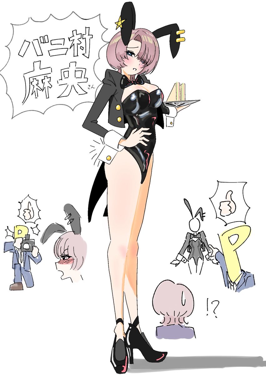 AxU1503's tweet photo. #今月描いた絵を晒そうㅤ 
肌色が多いイラストだなぁ🫪 https://t.co/FSrT3YGnrp