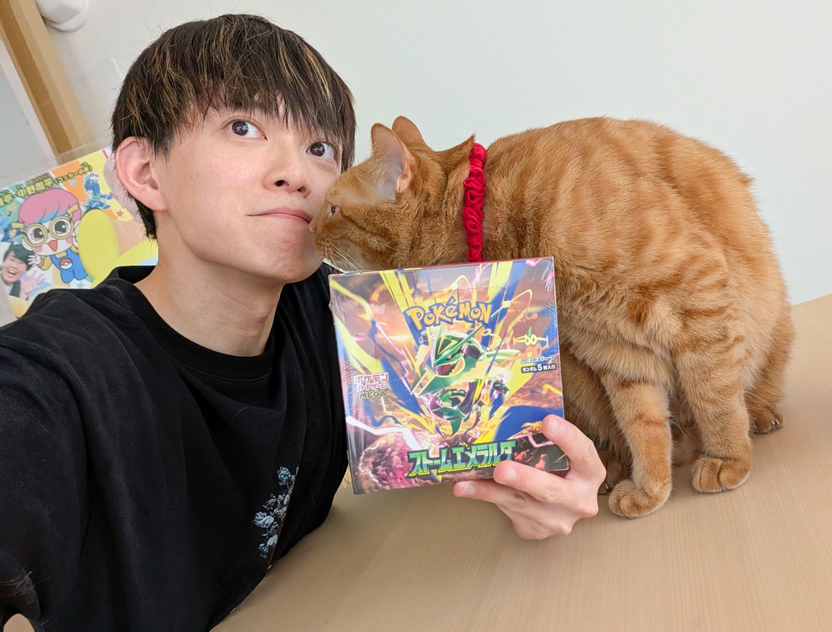 ryogomatsumaru's tweet photo. ポケカ最新弾開けるぞ〜〜って思ってたら
急に唇を奪われてLove so sweet https://t.co/WVa8vIh1NF
