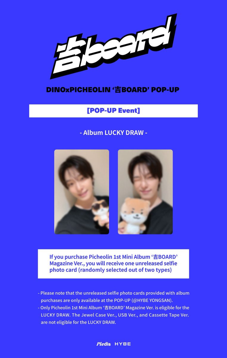 AichiTheLight2's tweet photo. WTS LFB Seventeen Dino x Picheolin 吉BOARD Gilboard Pop-up Lucky Draw 

Magazine Ver Album with Lucky Draw

Php 870 + LSF

Reply or DM to order.

✅️ Open for PH and international orders 

✅️ Can ship to KR or international address

✅️ PH MOP | Wise | Paypal | KR Bank Transfer | 

✅️ There will be a separate GO post for merch 🙏

✅️ Price is already all in from KR to PH and includes the proxy fee. 

DOP: August 15, 2026 (50%), September 15, 2026 (50%)

ETA: 2-3 weeks from kr to PH. (I'll hand carry if matuloy ako manood ng Dino Fan Con) 

No cancellation of orders. Bogus buyers will be posted. 

LPF is 50/album per week