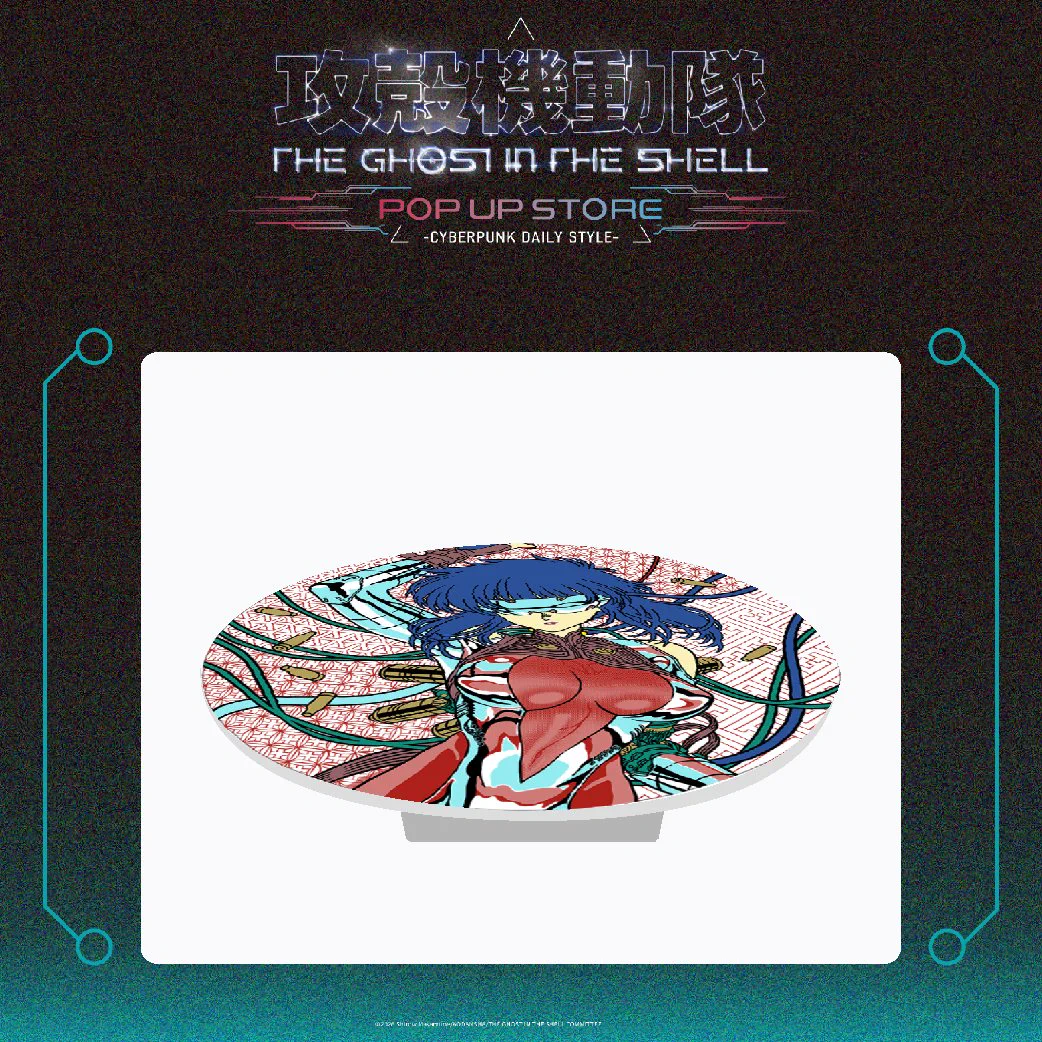 フジテレビ「攻殻機動隊 THE GHOST IN THE SHELL」グッズ情報
