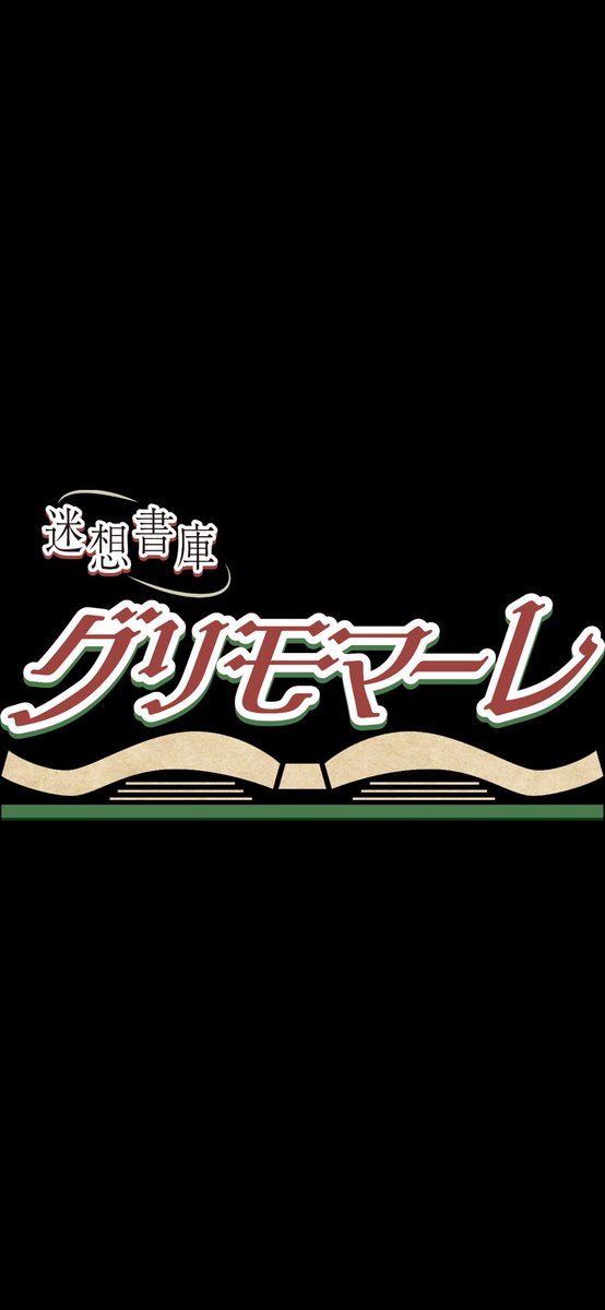 tubuan05's tweet photo. 白背景だと縁がつぶれちゃってる！こんな感じの仕上がりです！
ゲーム内で是非素敵イラストの上に載った完成品を見てみてください！フェアリーミストにもあそびにきてね！ https://t.co/ZzAzL2jyNy