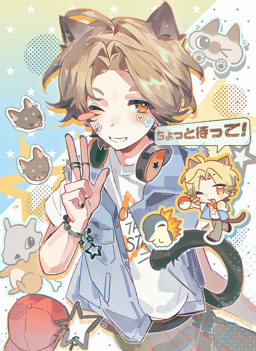 Ronronnero3o's tweet photo. #まえけんのおとうふ屋 
夏の在りか。 https://t.co/NsIEqa2hgJ
