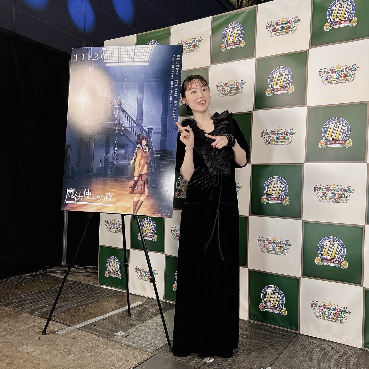 hanazawa_staff's tweet photo. #fgo フェス、今年は #魔法使いの夜 で参加いたしました！盛り上げてくださった皆さま、ありがとうございました☺️✨
ついに映画が11月20日に公開されます！お楽しみに！！！
#fgoフェス https://t.co/spyG2CxyqV