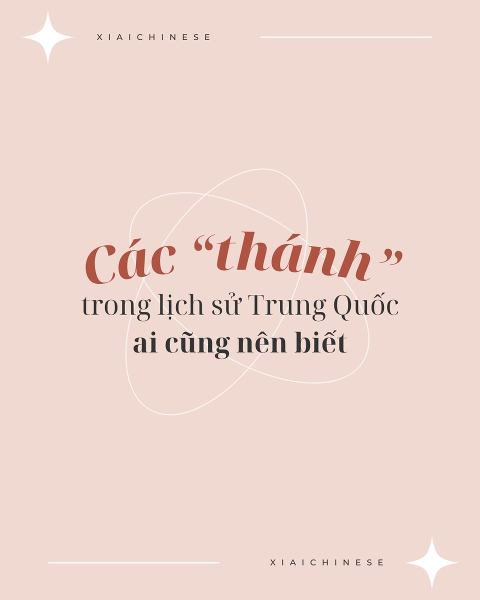 xiaichinese's tweet photo. https://t.co/Zs4XmB2zTx