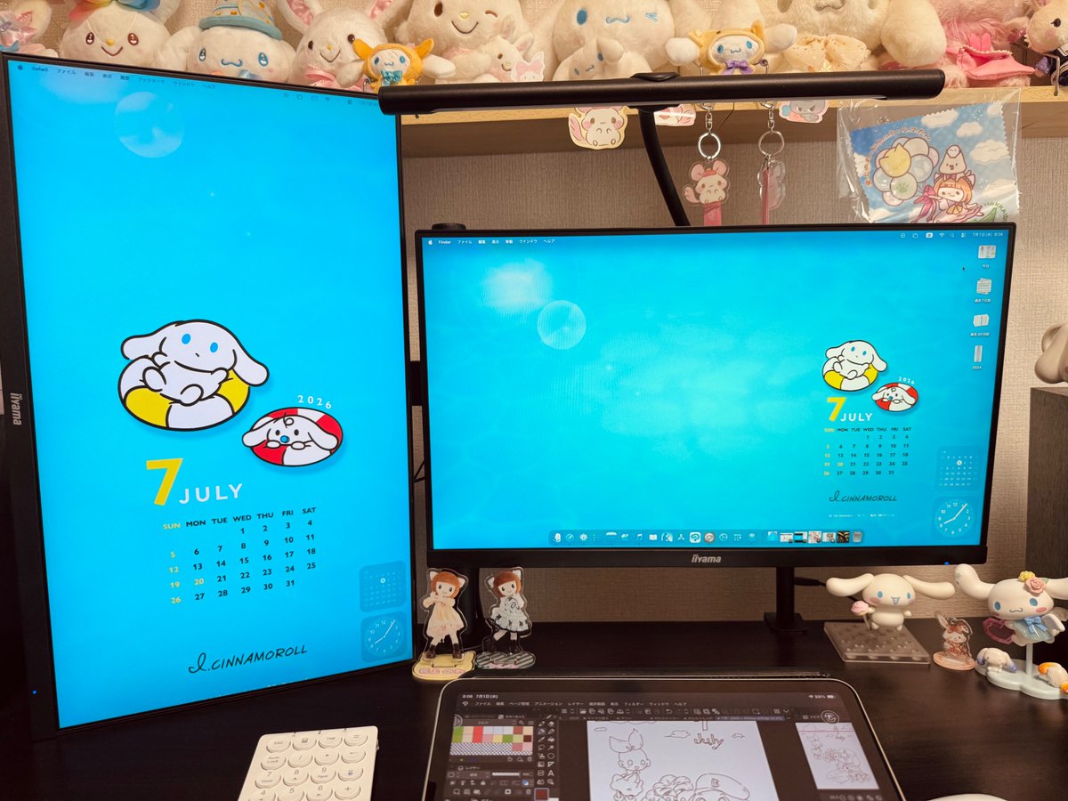 kaoruF1205's tweet photo. アイシナの壁紙カレンダーまだかな…。 https://t.co/OITp7YsMcm