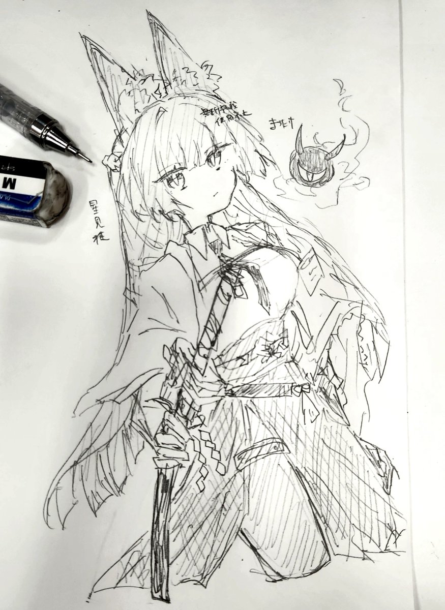まつたけ tweet media