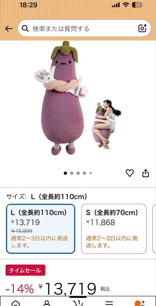 Neumann ✎ ̼不眠症 tweet media