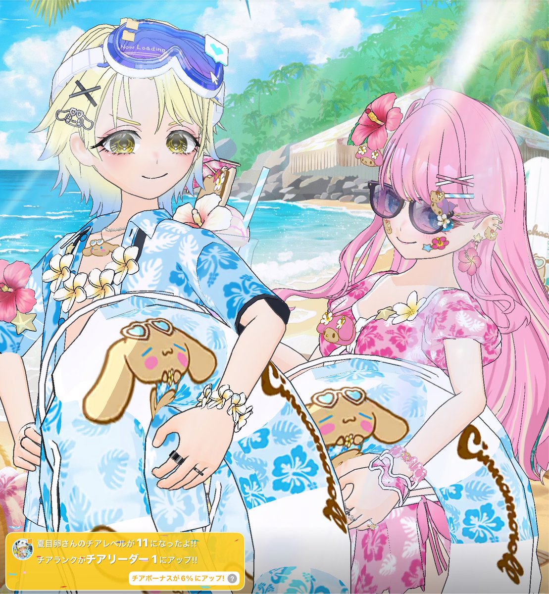 _mi__32's tweet photo. たまちゃん（@natsume_egg )がフィバ限クロミ当ててくれました！！！まじ大感謝😭　クロミ様尊くてぇ……
めちゃはぴ！
#ミラティブ https://t.co/mIdmqBCHWU